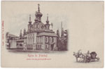Church postcard 087